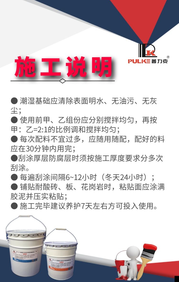 圖怪獸_37a4d51add8b28b04a5745af34cef779_71411.jpg