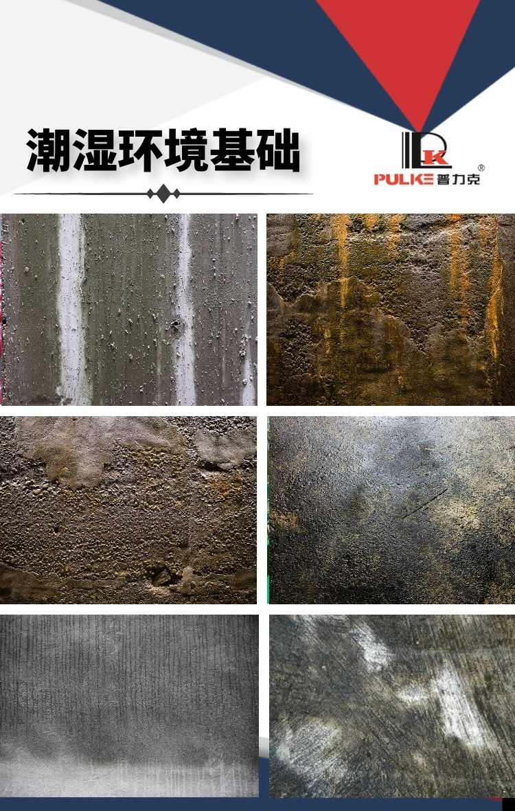 圖怪獸_8d849624e7c31bf672341938570bf85e_24168.jpg