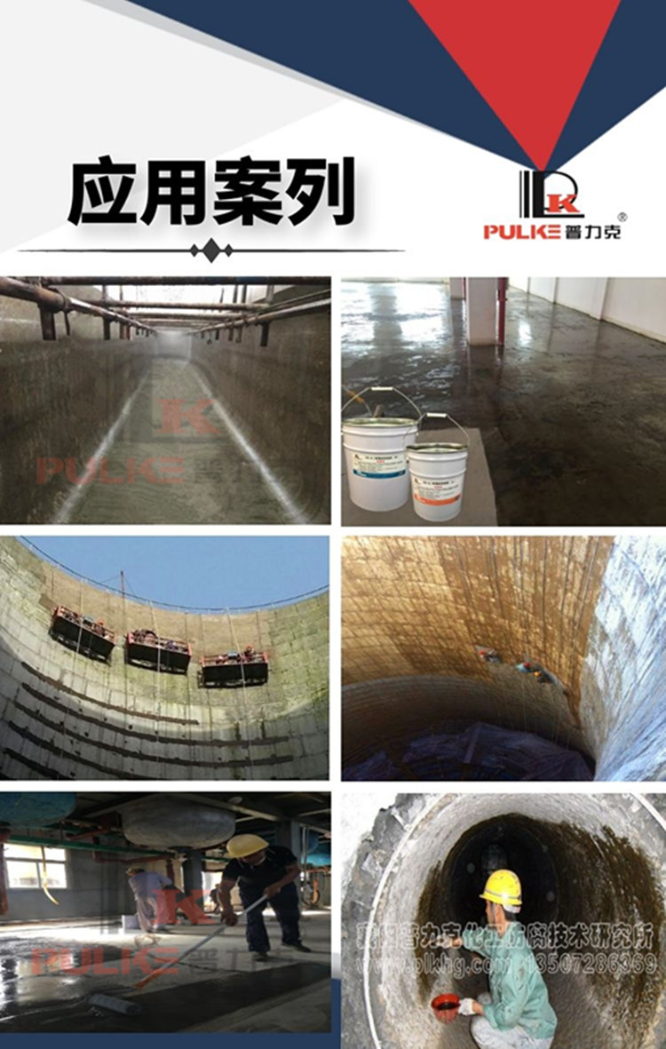 圖怪獸_9eb4fe9ff3772171f8a54be694b79cf8_47563.jpg