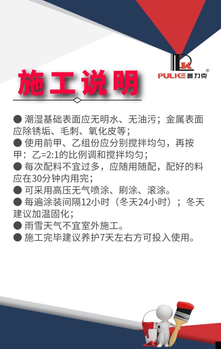 圖怪獸_8c9575501f3ea6b562abfe6041e1ba5d_55970.jpg
