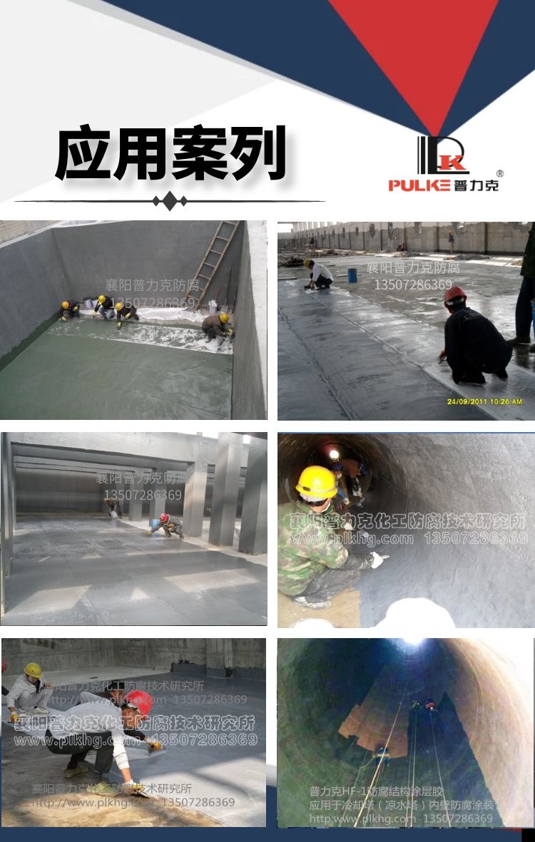afd88c77-446e-4308-885e-5939b403496a_0.jpg