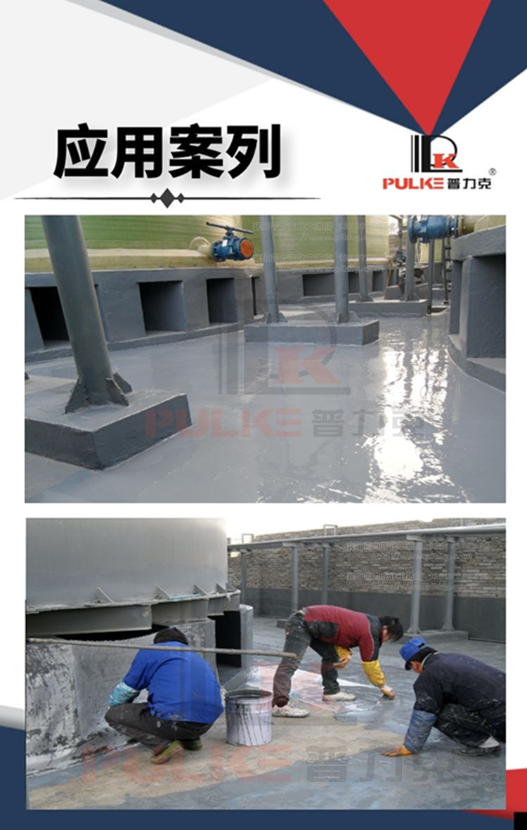 圖怪獸_47ecc0676b22fdbdd5788bd8b169d7a5_59804.jpg