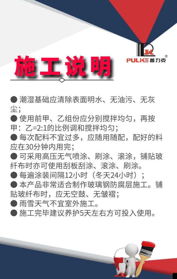 1ce59e11-d950-4b92-a480-01ac61488c19_0.jpg