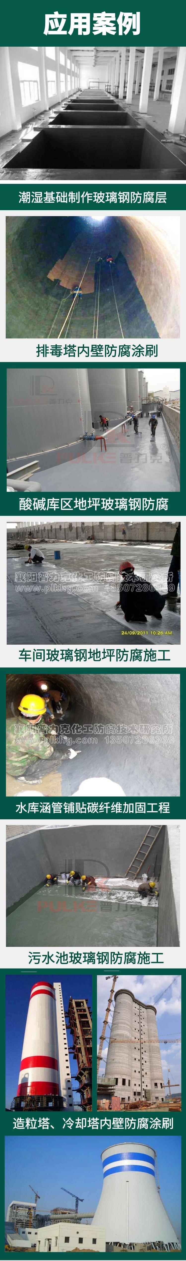 圖怪獸_03614a671eed2657525c0fb4c404fabe_35260.jpg