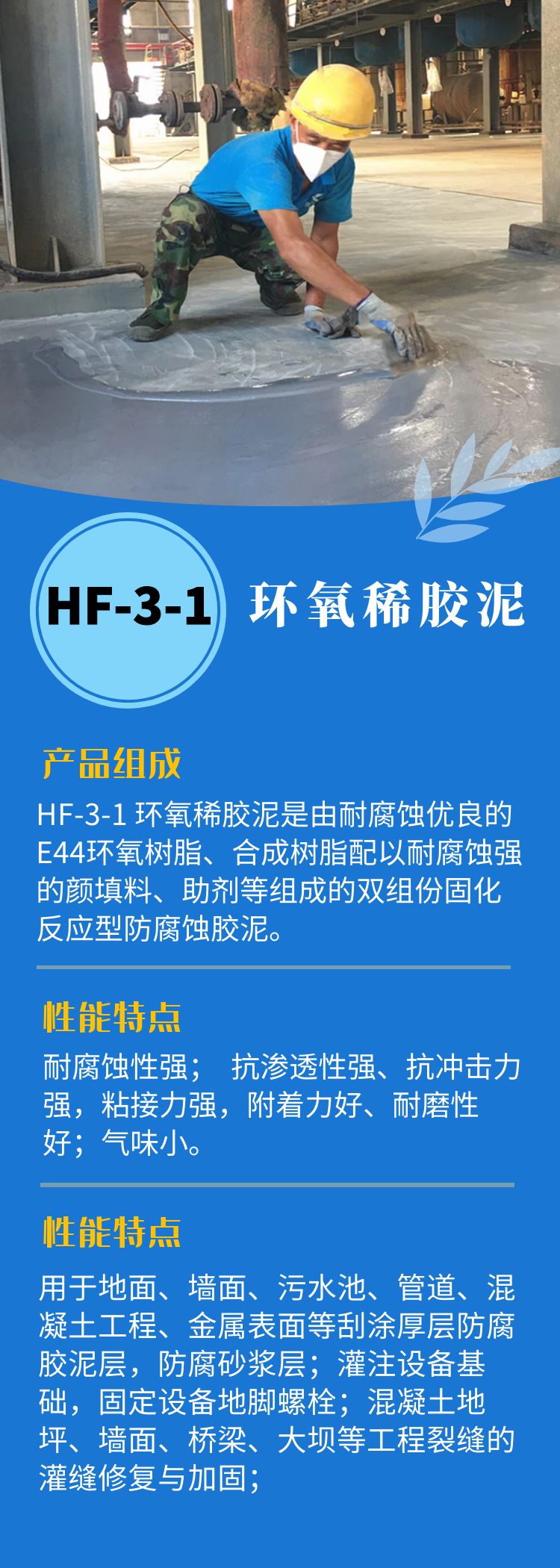 圖怪獸_ad1a558496f83ff960f283d789ba35ef_99016.jpg