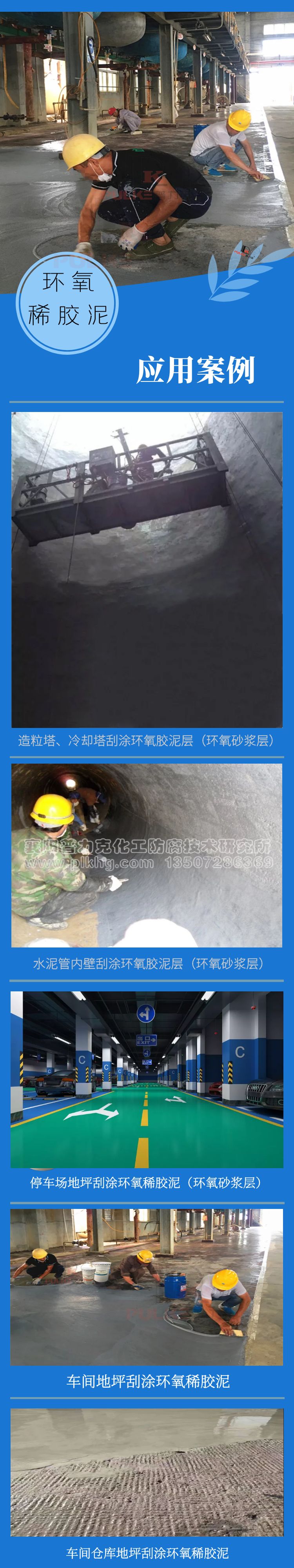 圖怪獸_efc9eaebc14c5bcafafa7a7a956450b4_72480.jpg