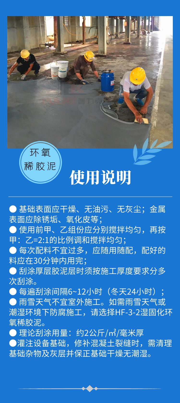 圖怪獸_afc16e263f232d879ecbbbcb388891ff_37498.jpg