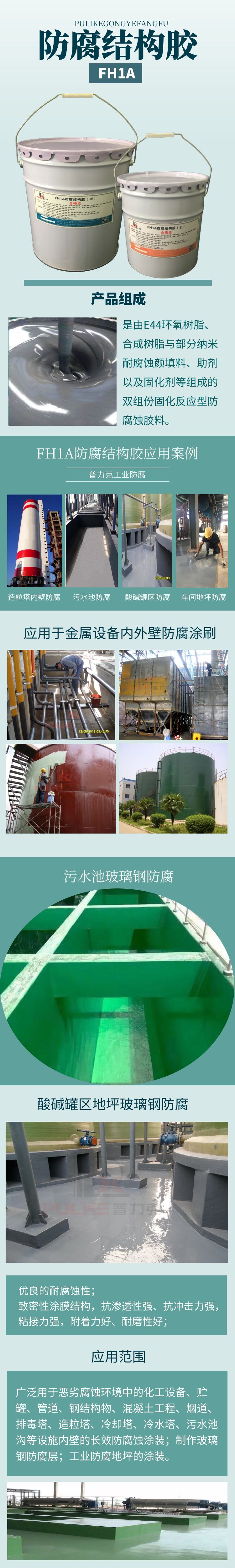 圖怪獸_06199078028acf7a3a70bd6fdc6bfbd3_82120.jpg