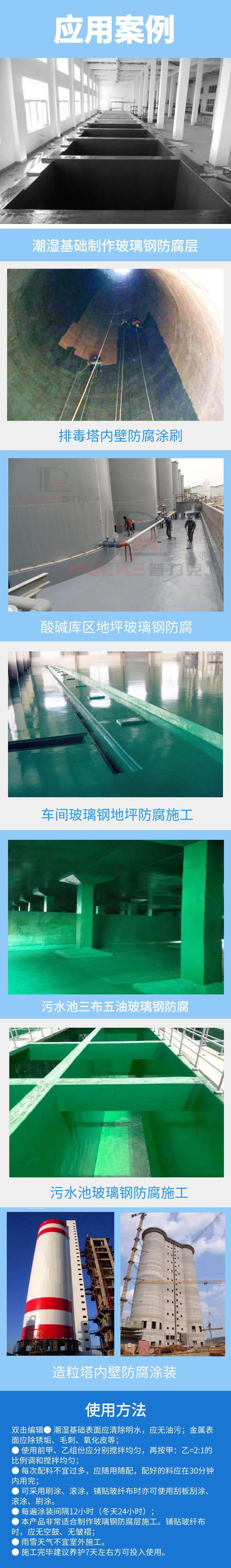 圖怪獸_ae45e895302f5e82f62212208330bb5d_17230.jpg
