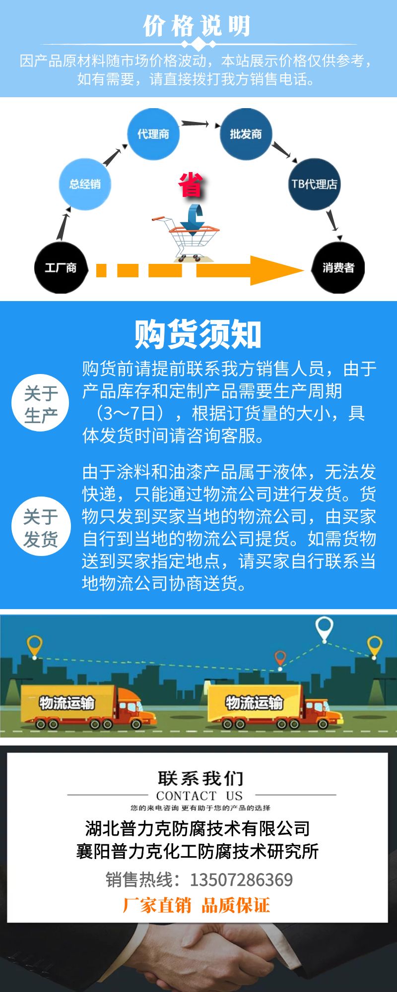 圖怪獸_50763f484b2d6c00f53330c2d484920e_95322.jpg